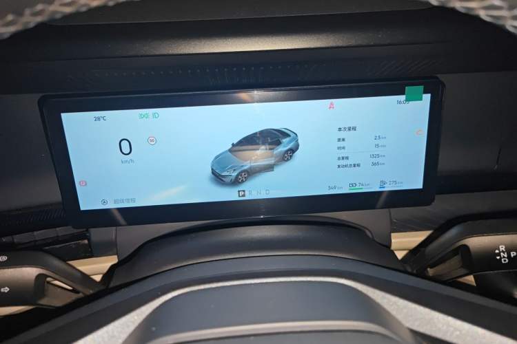 Used Lynk & Co 07 2024 EM-P 126 Long-Range Ultra Instrument Cluster