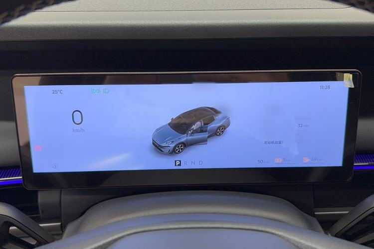 Used Lynk & Co 07 2024 EM-P 126 Long-Range Ultra Interior 3