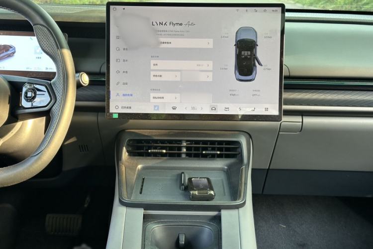 Used Lynk & Co 07 2024 EM-P 126 Long-Range Halo Interior 5
