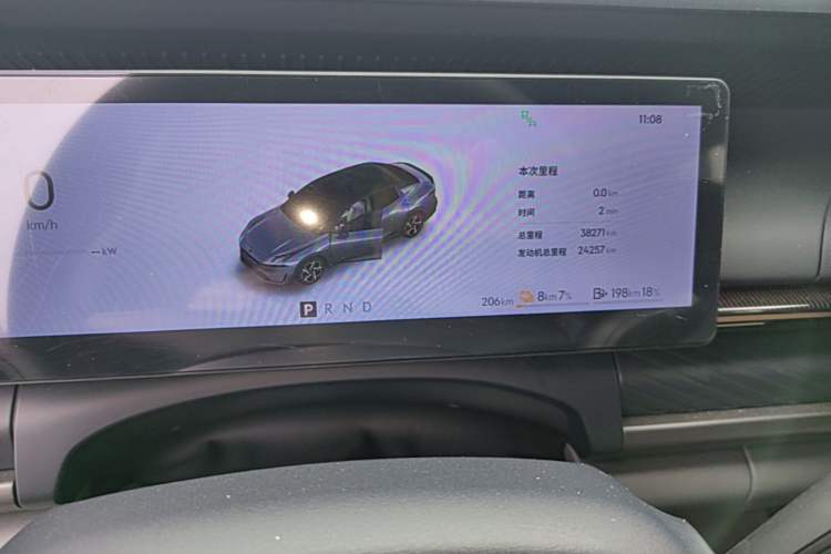 Used Lynk & Co 07 2024 EM-P 126 Long-Range Halo Odometer Close Up