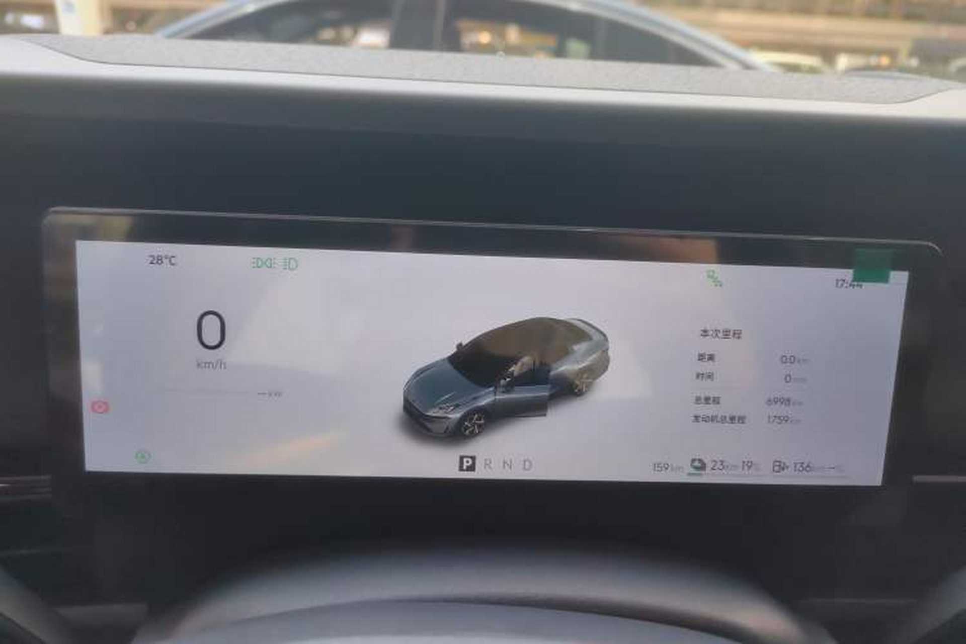 Used Lynk & Co 07 2024 EM-P 126 Long-Range Halo Odometer Close Up
