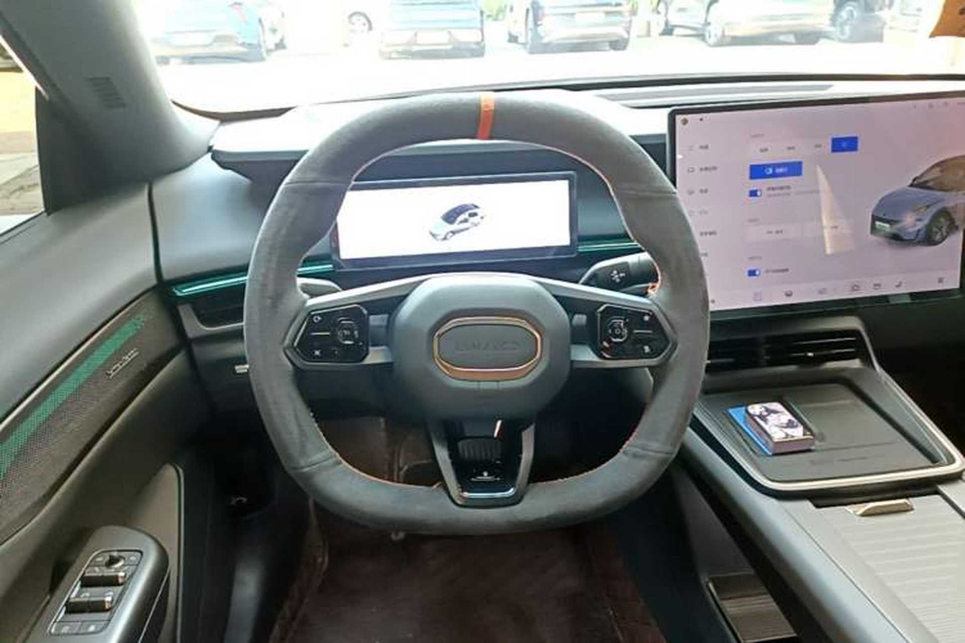 Used Lynk & Co 07 2024 EM-P 126 Long-Range Halo Steering Wheel