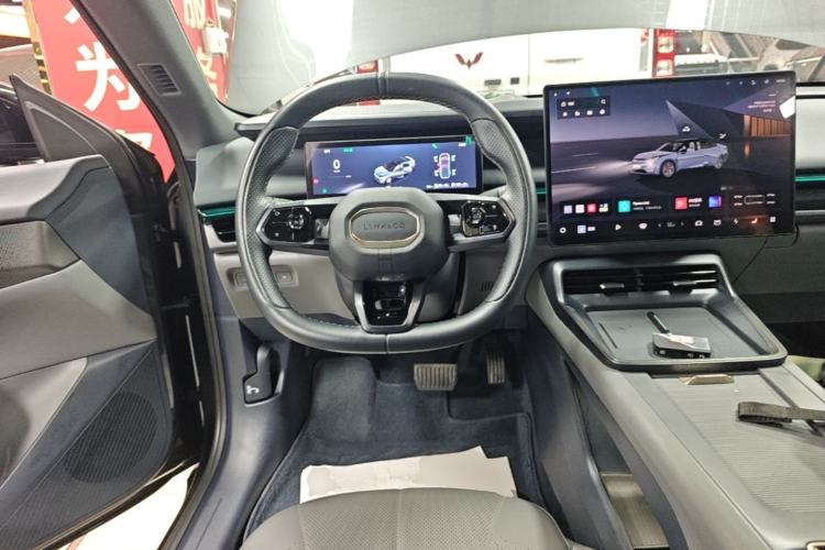 Used Lynk & Co 07 2024 EM-P 126 Long-Range Halo Steering Wheel