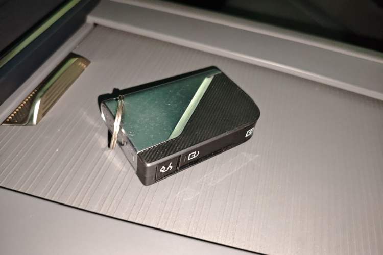 Used Lynk & Co 07 2024 EM-P 126 Long-Range Ultra Vehicle Key