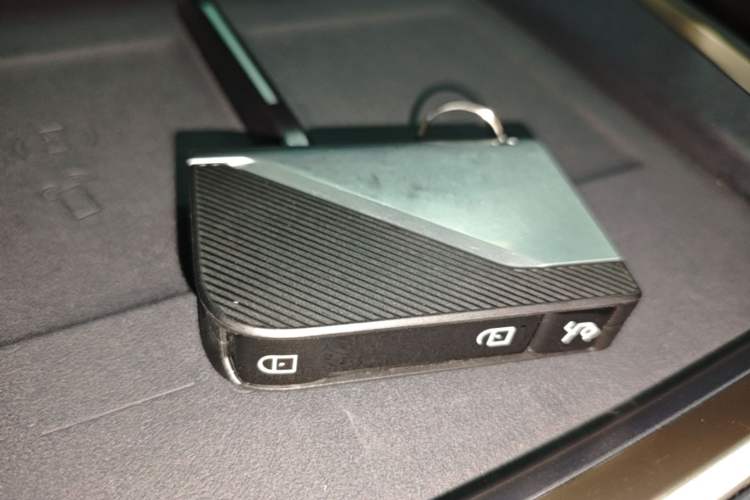 Used Lynk & Co 07 2024 EM-P 126 Long-Range Halo Vehicle Key