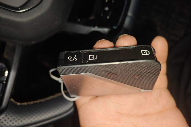 Used Lynk & Co 07 2024 EM-P 126 Long-Range Halo Vehicle Key