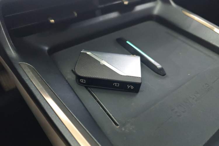 Used Lynk & Co 07 2024 EM-P 126 Long-Range Halo Vehicle Key