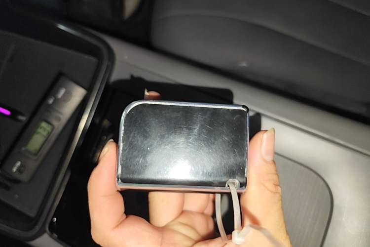 Used Lynk & Co 07 2024 EM-P 126 Long-Range Halo Vehicle Key