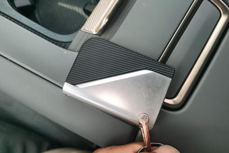 Used Lynk & Co 07 2024 EM-P 126 Long-Range Ultra Vehicle Key