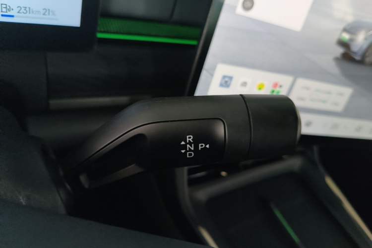 Used Lynk & Co 07 2024 EM-P 126 Long-Range Halo Gear Lever