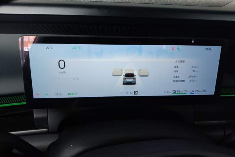 Used Lynk & Co 07 2024 EM-P 126 Long-Range Halo Instrument Cluster