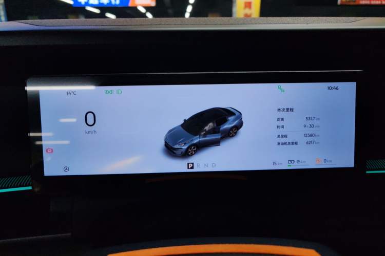 Used Lynk & Co 07 2024 EM-P 126 Long-Range Halo Instrument Cluster