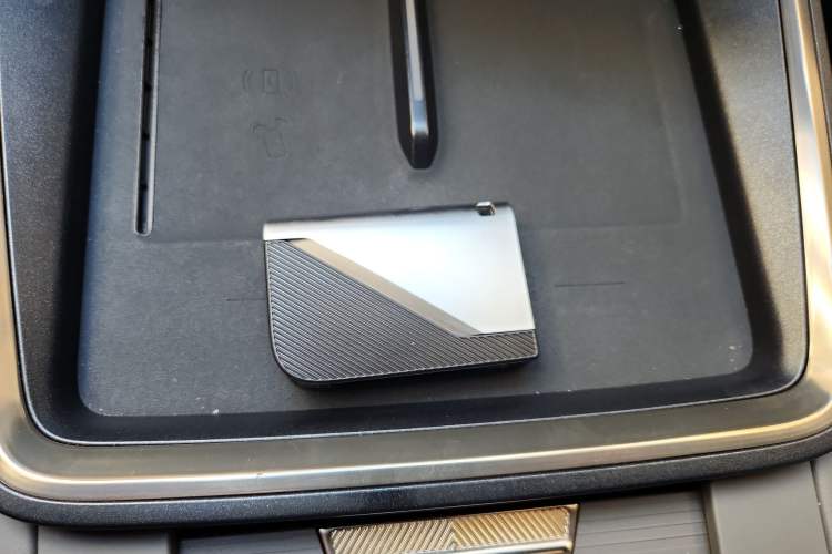 Used Lynk & Co 07 2024 EM-P 126 Long-Range Halo Vehicle Key