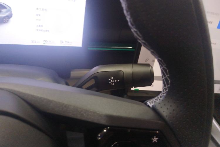 Used Lynk & Co 07 2024 EM-P 126 Long-Range Ultra Gear Lever