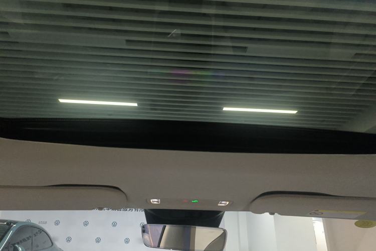 Used Lynk & Co 07 2024 EM-P 126 Long-Range Intelligent Driving Ultra Headliner