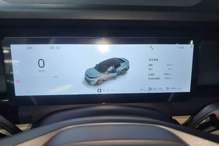 Used Lynk & Co 07 2024 EM-P 126 Long-Range Intelligent Driving Ultra Instrument Cluster