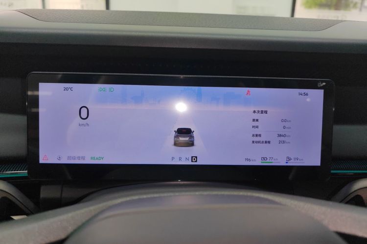 Used Lynk & Co 07 2024 EM-P 126 Long-Range Intelligent Driving Ultra Instrument Cluster