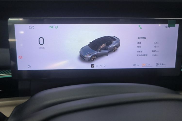 Used Lynk & Co 07 2024 EM-P 126 Long-Range Intelligent Driving Ultra Odometer Close Up