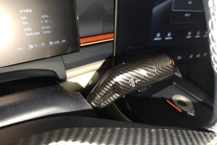 Used Lynk & Co 07 2024 EM-P 126 Long-Range Intelligent Driving Ultra Gear Lever