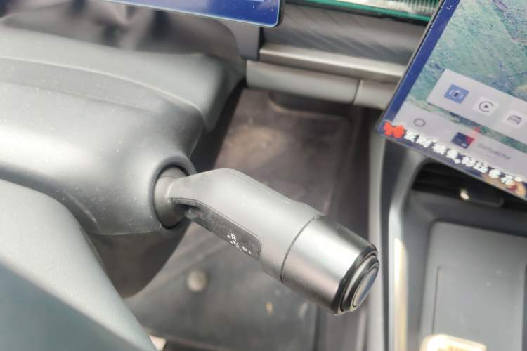 Used Lynk & Co 07 2024 EM-P 126 Long-Range Ultra Gear Lever