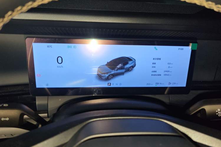 Used Lynk & Co 07 2024 EM-P 126 Long-Range Halo Instrument Cluster