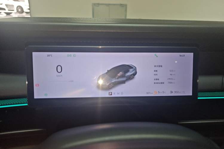 Used Lynk & Co 07 2024 EM-P 126 Long-Range Halo Instrument Cluster