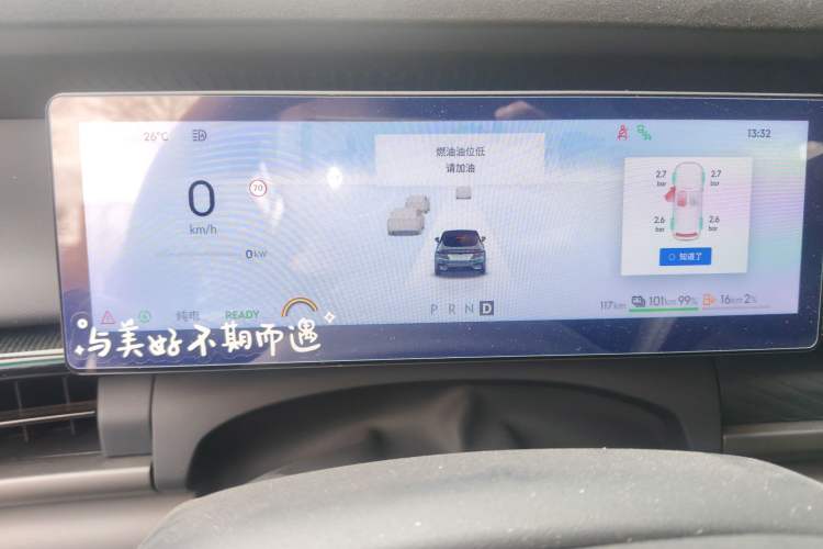 Used Lynk & Co 07 2024 EM-P 126 Long-Range Ultra Instrument Cluster
