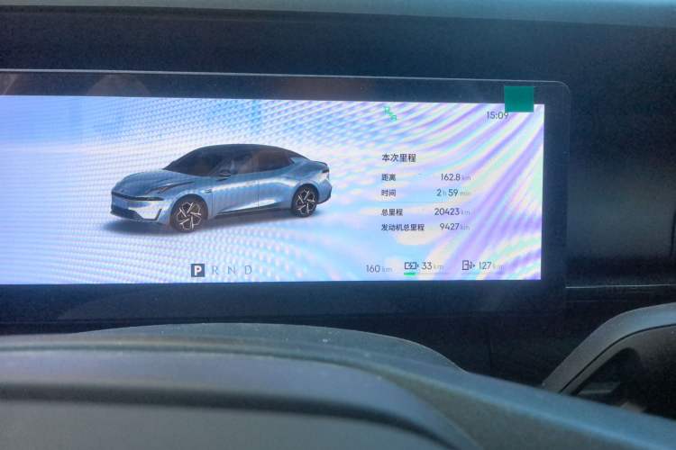 Used Lynk & Co 07 2024 EM-P 126 Long-Range Ultra Odometer Close Up