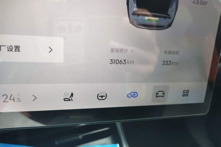 Used Lynk & Co 07 2024 EM-P 126 Long-Range Ultra Odometer Close Up