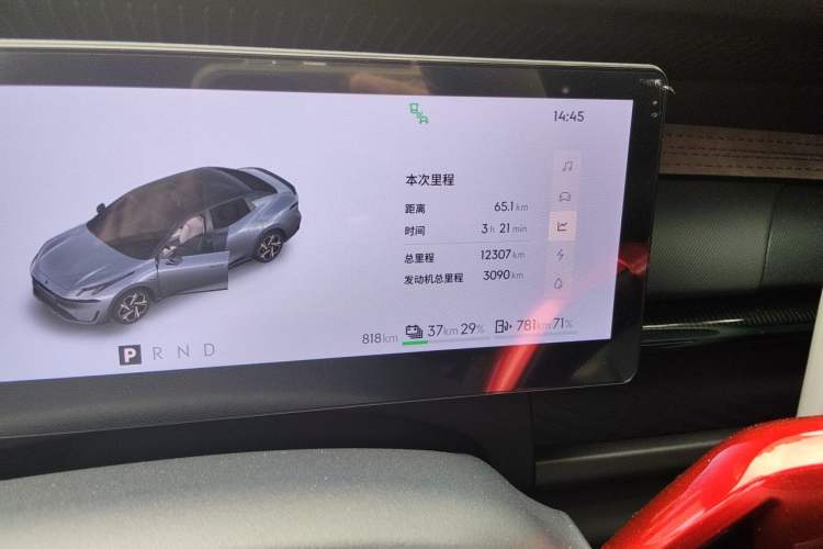 Used Lynk & Co 07 2024 EM-P 126 Long-Range Ultra Odometer Close Up