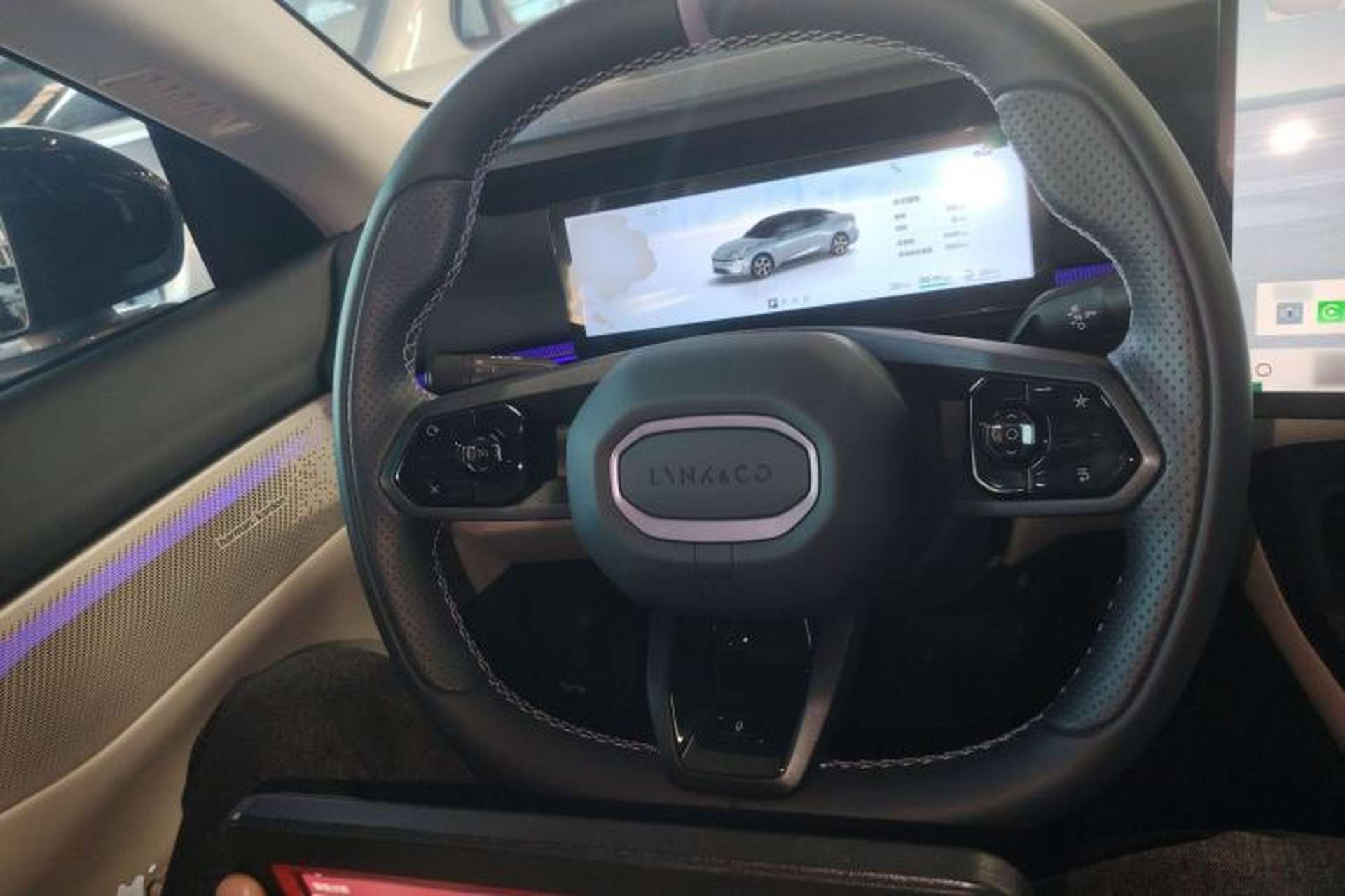 Used Lynk & Co 07 2024 EM-P 126 Long-Range Halo Steering Wheel