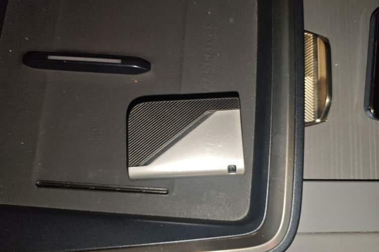 Used Lynk & Co 07 2024 EM-P 126 Long-Range Halo Vehicle Key