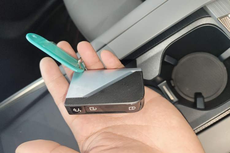 Used Lynk & Co 07 2024 EM-P 126 Long-Range Ultra Vehicle Key
