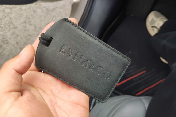 Used Lynk & Co 07 2024 EM-P 126 Long-Range Ultra Vehicle Key