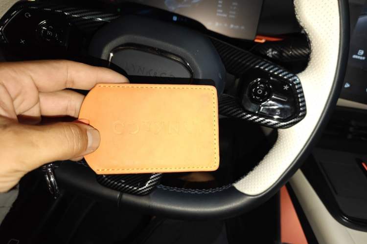 Used Lynk & Co 07 2024 EM-P 126 Long-Range Intelligent Driving Ultra Vehicle Key