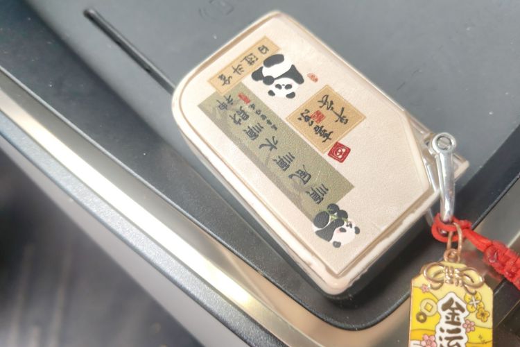 Used Lynk & Co 07 2024 EM-P 126 Long-Range Ultra Vehicle Key