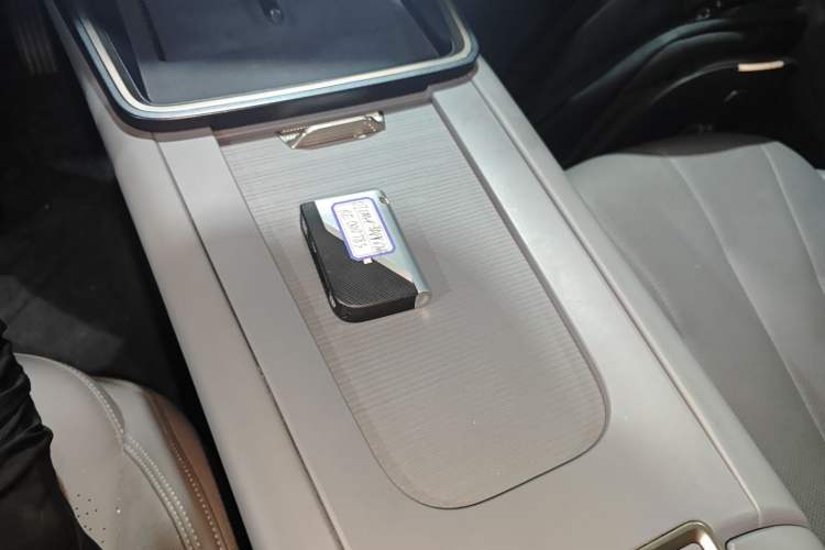 Used Lynk & Co 07 2024 EM-P 126 Long-Range Ultra Vehicle Key