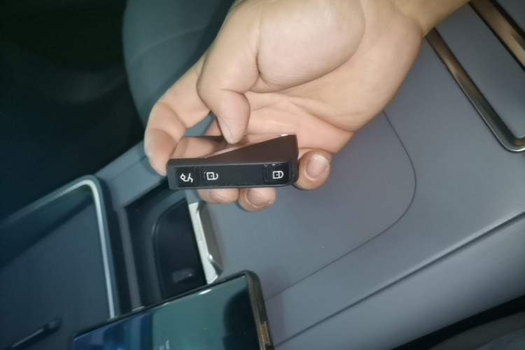 Used Lynk & Co 07 2024 EM-P 126 Long-Range Ultra Vehicle Key