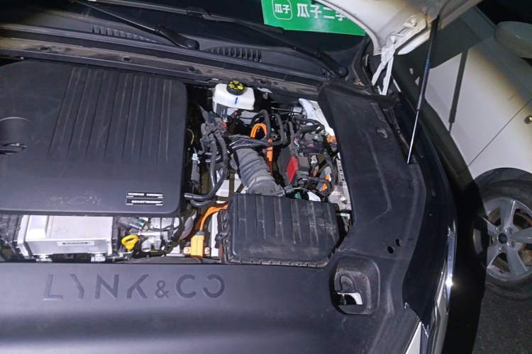 Used Lynk & Co 07 2024 EM-P 126 Long-Range Ultra Engine Bay Left