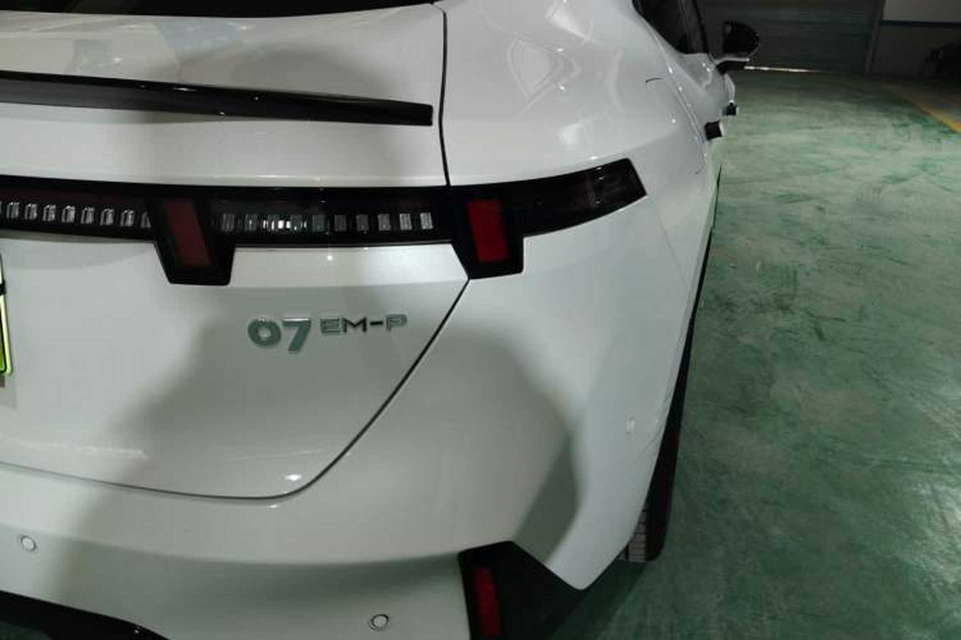 Used Lynk & Co 07 2024 EM-P 126 Long-Range Ultra Exterior 6