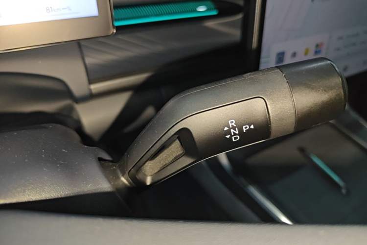 Used Lynk & Co 07 2024 EM-P 126 Long-Range Ultra Gear Lever
