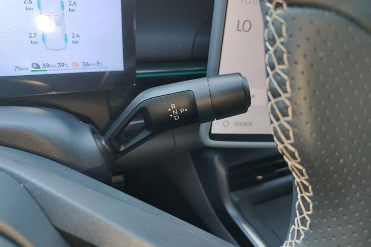 Used Lynk & Co 07 2024 EM-P 126 Long-Range Ultra Gear Lever