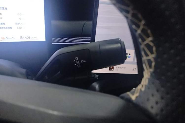 Used Lynk & Co 07 2024 EM-P 126 Long-Range Halo Gear Lever