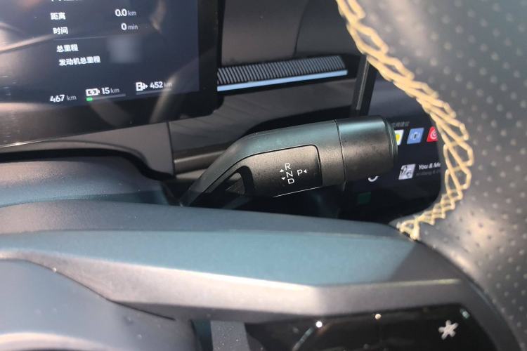 Used Lynk & Co 07 2024 EM-P 126 Long-Range Ultra Gear Lever