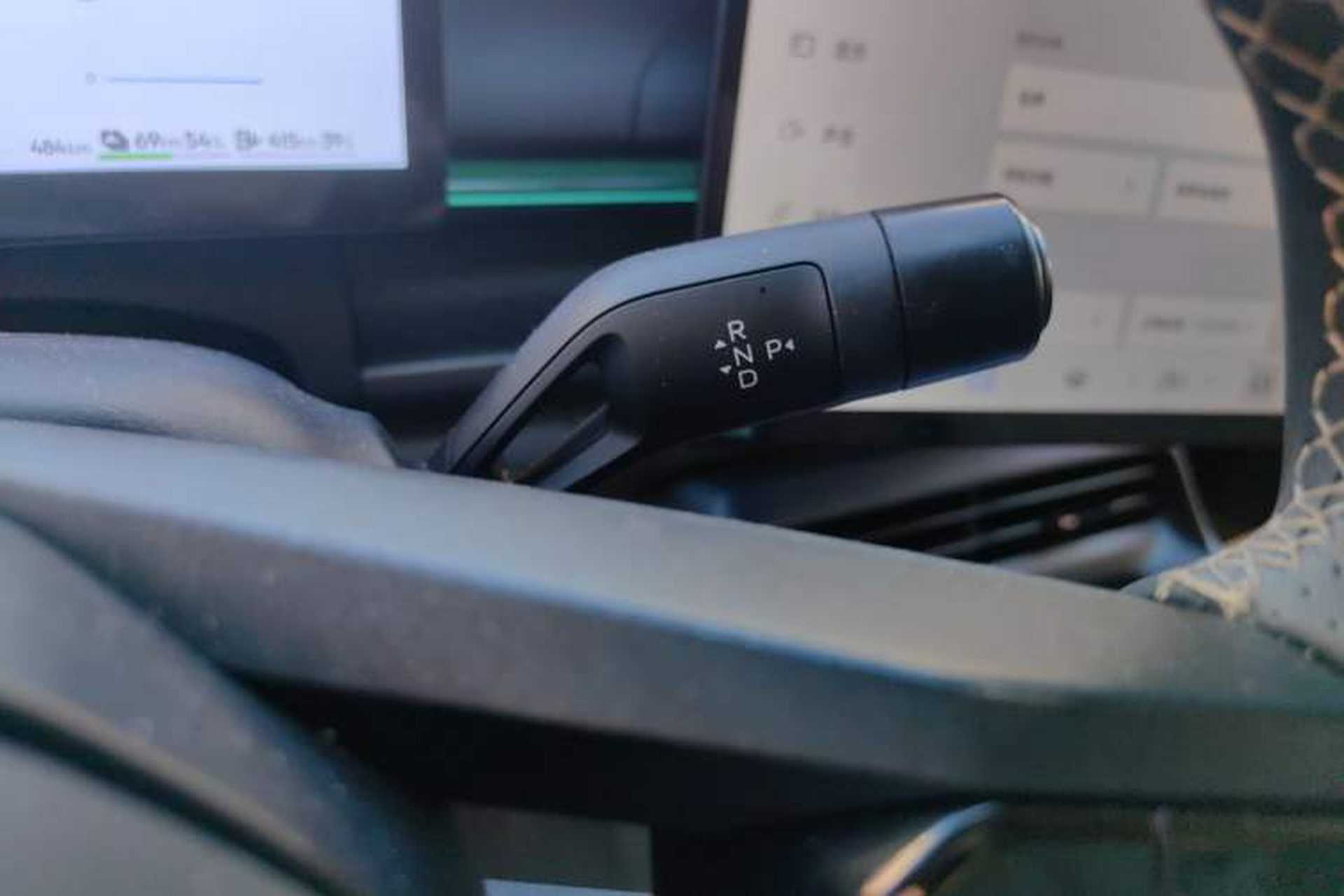 Used Lynk & Co 07 2024 EM-P 126 Long-Range Ultra Gear Lever