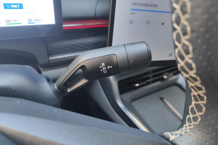 Used Lynk & Co 07 2024 EM-P 126 Long-Range Ultra Gear Lever