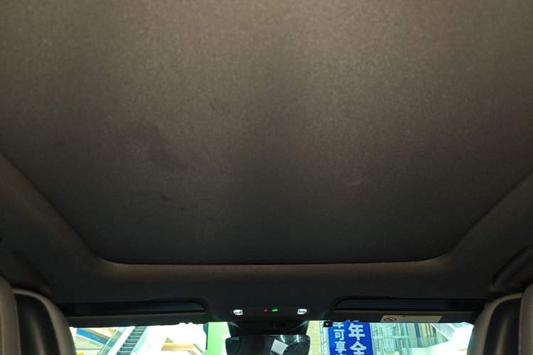 Used Lynk & Co 07 2024 EM-P 126 Long-Range Ultra Headliner