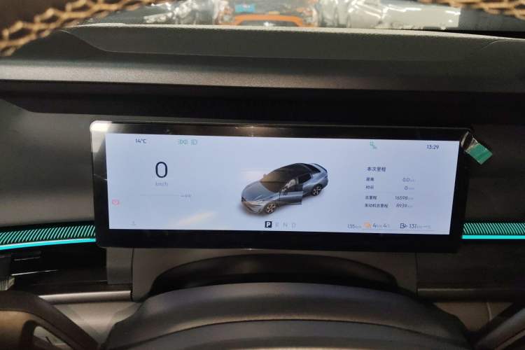 Used Lynk & Co 07 2024 EM-P 126 Long-Range Ultra Instrument Cluster