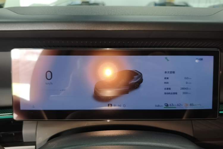 Used Lynk & Co 07 2024 EM-P 126 Long-Range Ultra Instrument Cluster