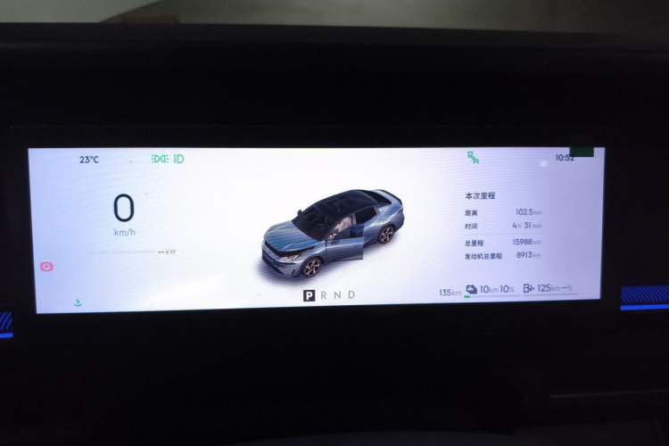 Used Lynk & Co 07 2024 EM-P 126 Long-Range Halo Instrument Cluster